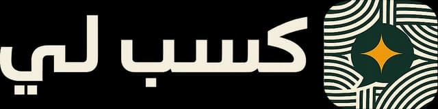 Kasbly